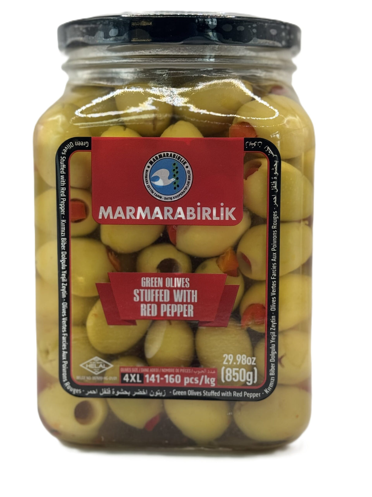 Marmarabirlik Green Olives Stuffed W Red Pepper image 0