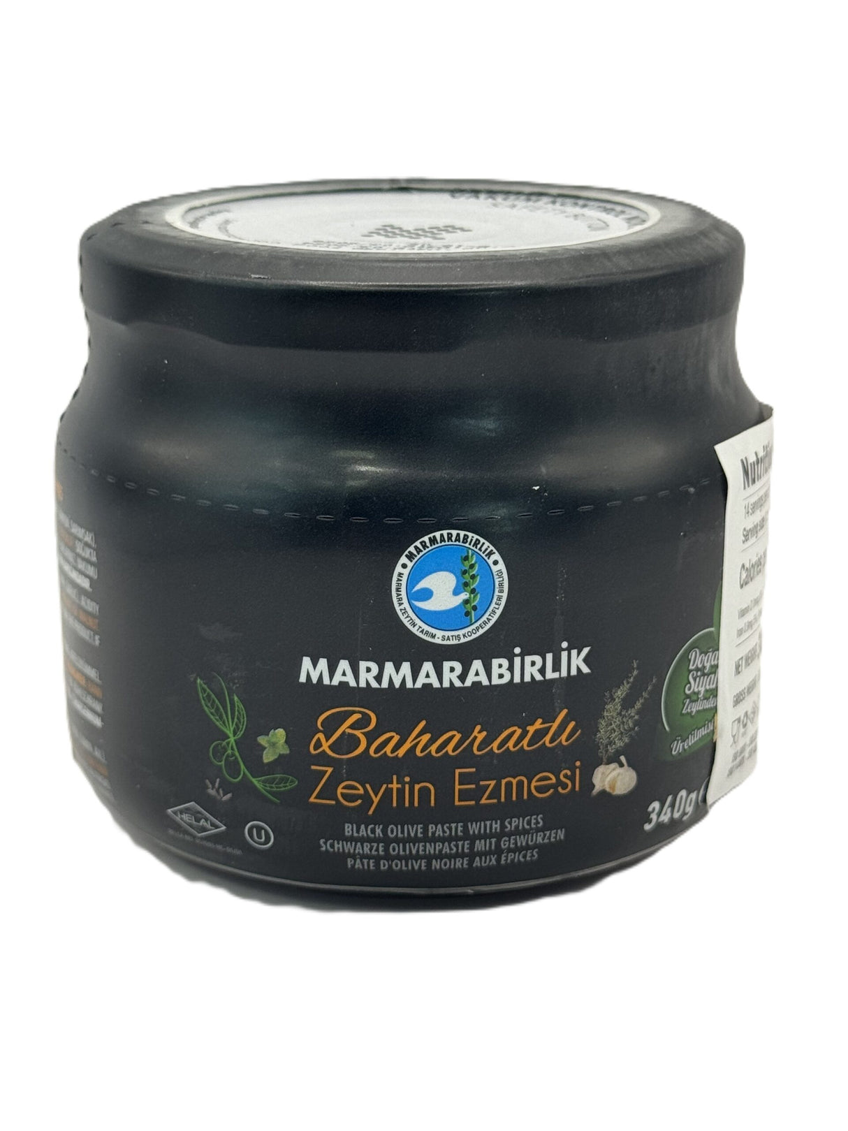 Marmarabirlik Black Olives Paste W Spices image 0