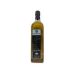 Marmarabirlik Extra Virgin Olive Oil image 0