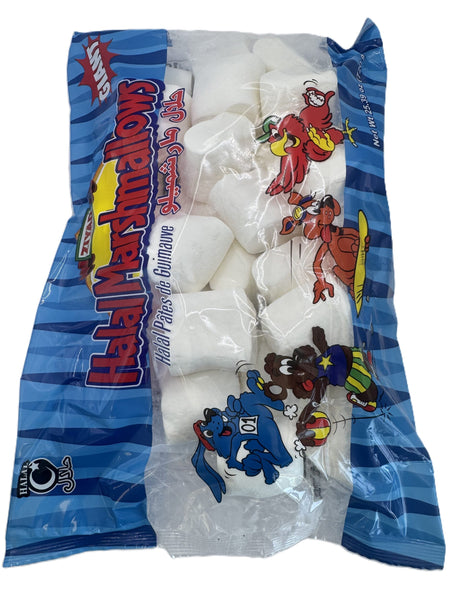 Ziyad Halal Marshmallow 720 gr image 0