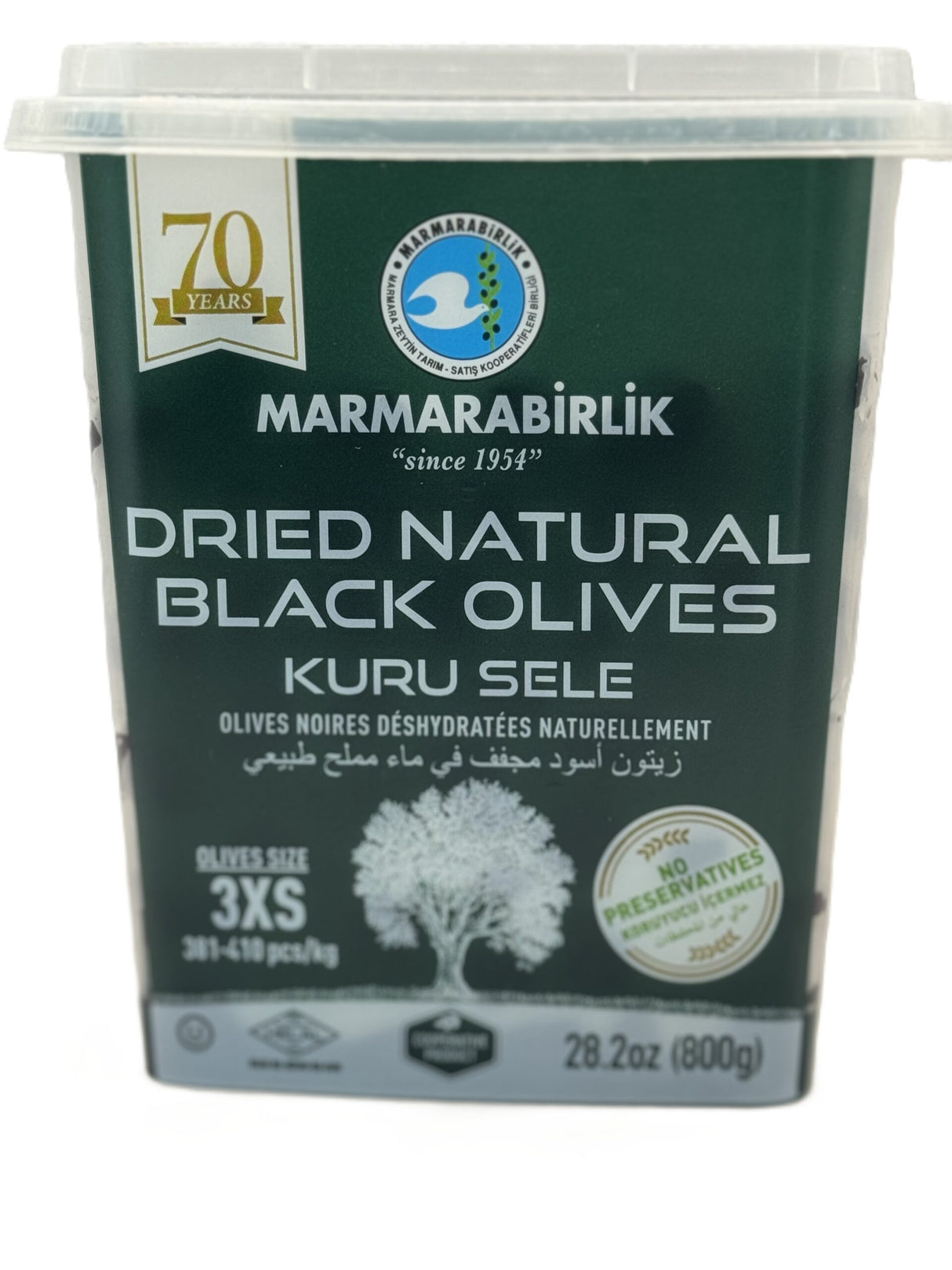 Marmarabirlik Dried Natural Black Olives image 0
