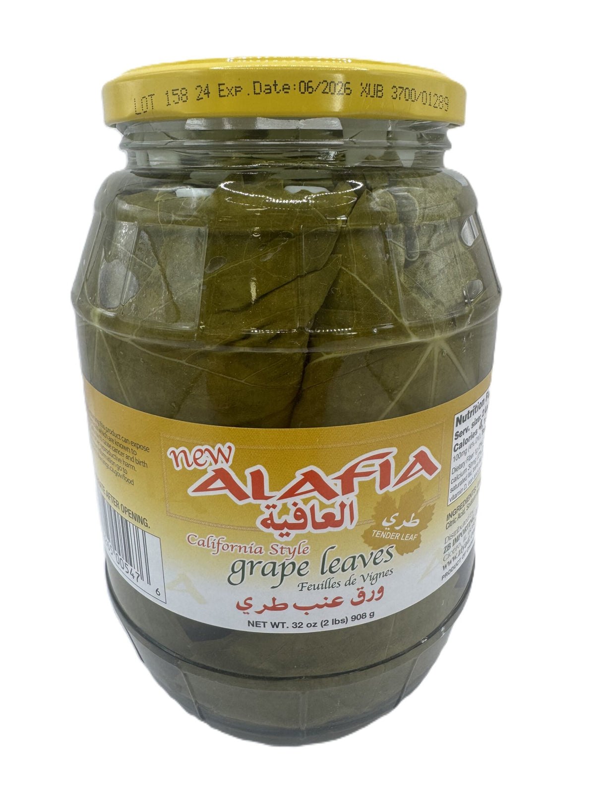 Alafia Grape Leaves 908 Gr image 0