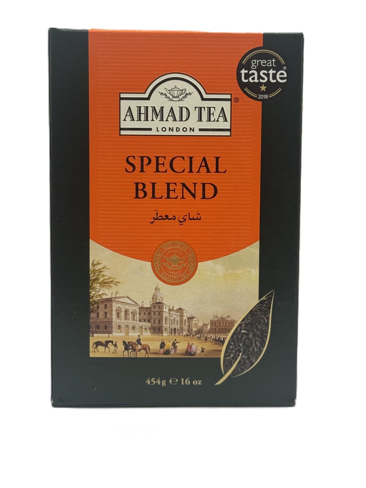 Ahmad Tea Special Blend image 0