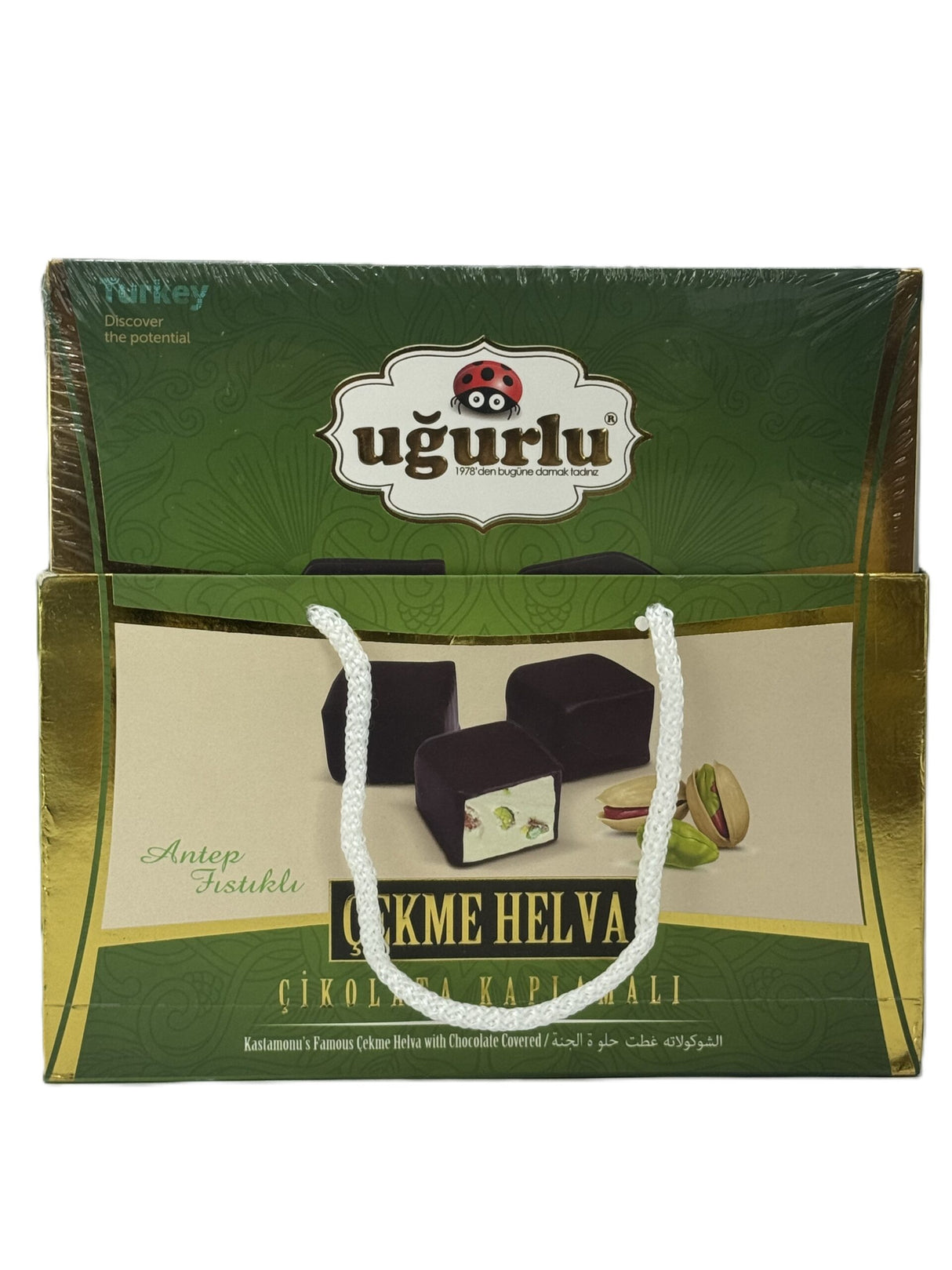 Ugurlu Turkish Floss Halva w Chocolate Covered - Pistachio 240 Gr image 0