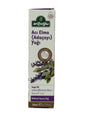 Arifoglu Sage Oil 20 ml image 0