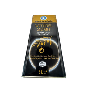 Marmarabirlik Extra Virgin Olive Oils 5 Liters image 0