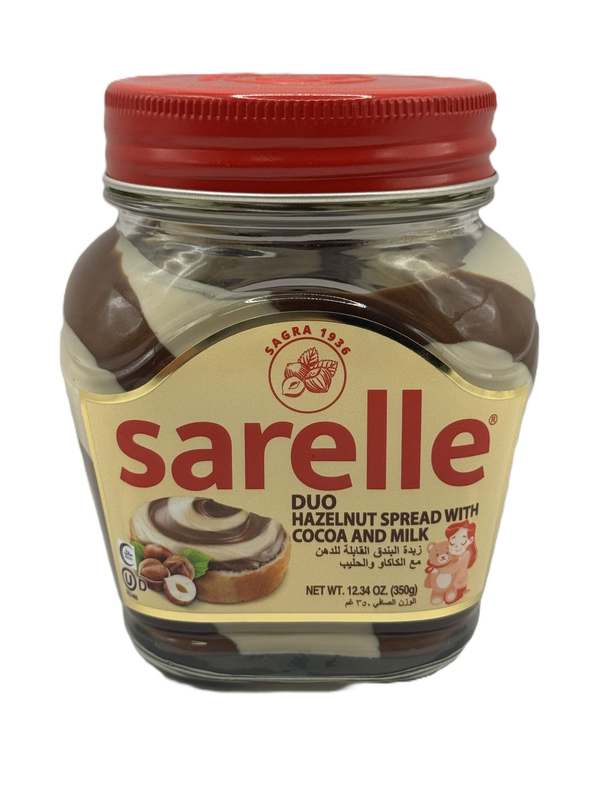 Sagra Sarelle image 0
