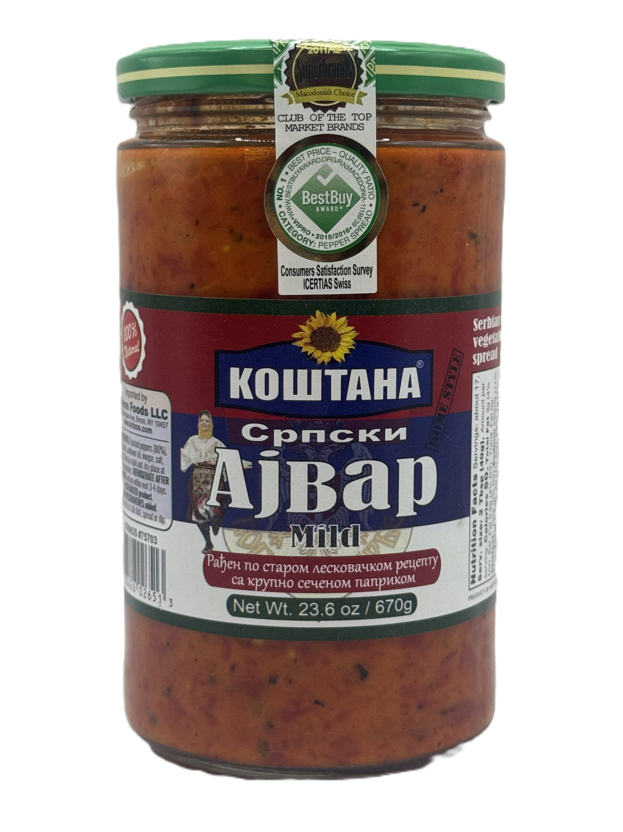 Kowtaha Ajvar Mild 670 Gr image 0