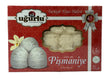 Ugurlu Turkish Floss Halva 240 gr image 0