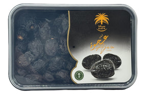 Ajwa  Dates 400 Gr image 0