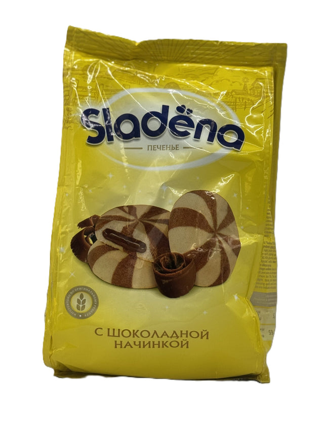 Sladena Biscuits 250 gr image 0
