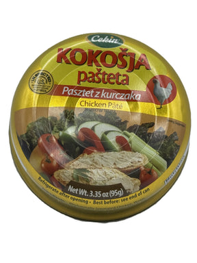 Cekin Brother & Sister  kokosja 95 Gr image 0