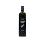 Rosolini Olive Oil Cooking Spray image 1