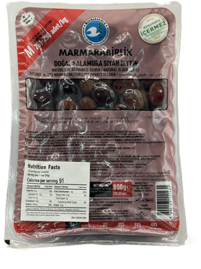 Marmarabirlik Natural Black Olives image 0