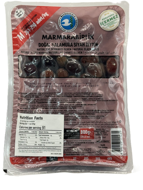 Marmarabirlik Natural Black Olives image 0