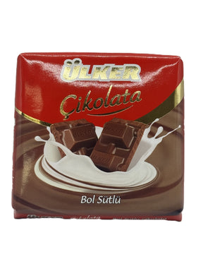Ulker  Milk Chocolate 60 Gr image 0