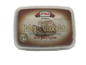 Ziyad Halva w Chocolate image 0