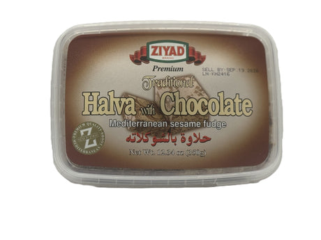 Ziyad Halva w Chocolate image 0
