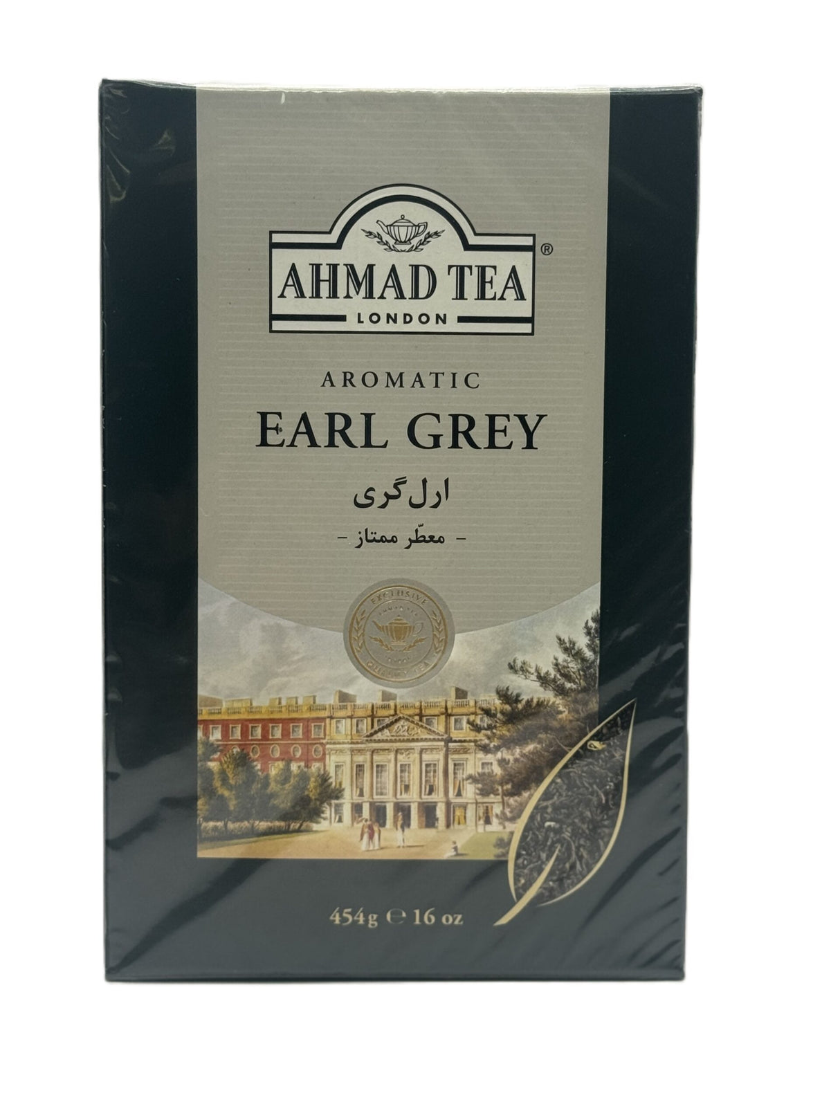 Ahmad Tea Aromatic Early Grey image 0