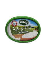 Sutas Labaneh 700 Gr