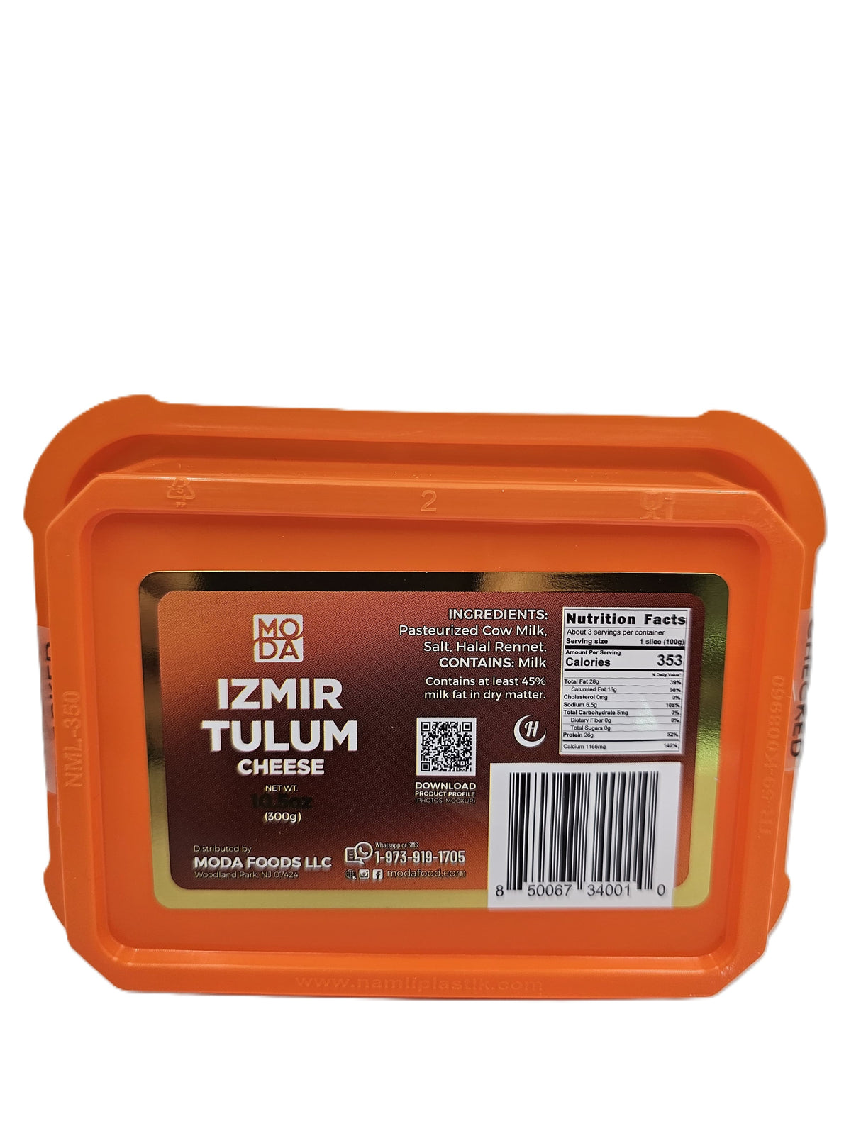 Moda Izmir Tulum Cheese 300 Gr
