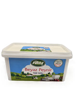 Sutas Tam Yagli Beyaz Peynir 900 Gr