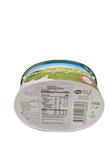 Sutas Labaneh 700 Gr