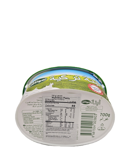 Sutas Labaneh 700 Gr