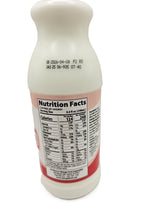 Merve Yogurt Dirink Original Ayran 473 ML