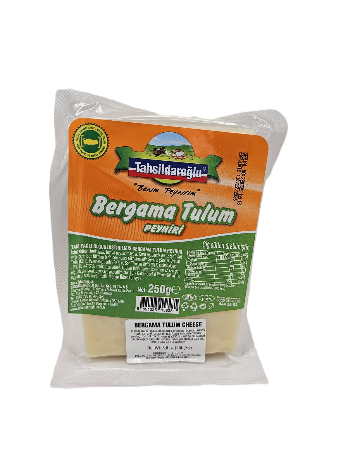 Tahsildaroglu Bergama Tulum Peyniri 250 Gr