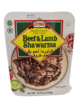 Ziyad Beef Lamp Shawarma Middle Eastern Style Gyro 294 Gr