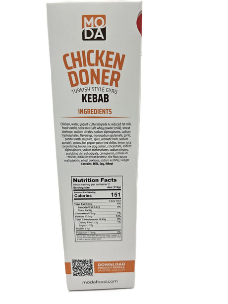 Moda Chicken Turkish Style Gyro Kebab Chicken Doner Halal 227 Gr