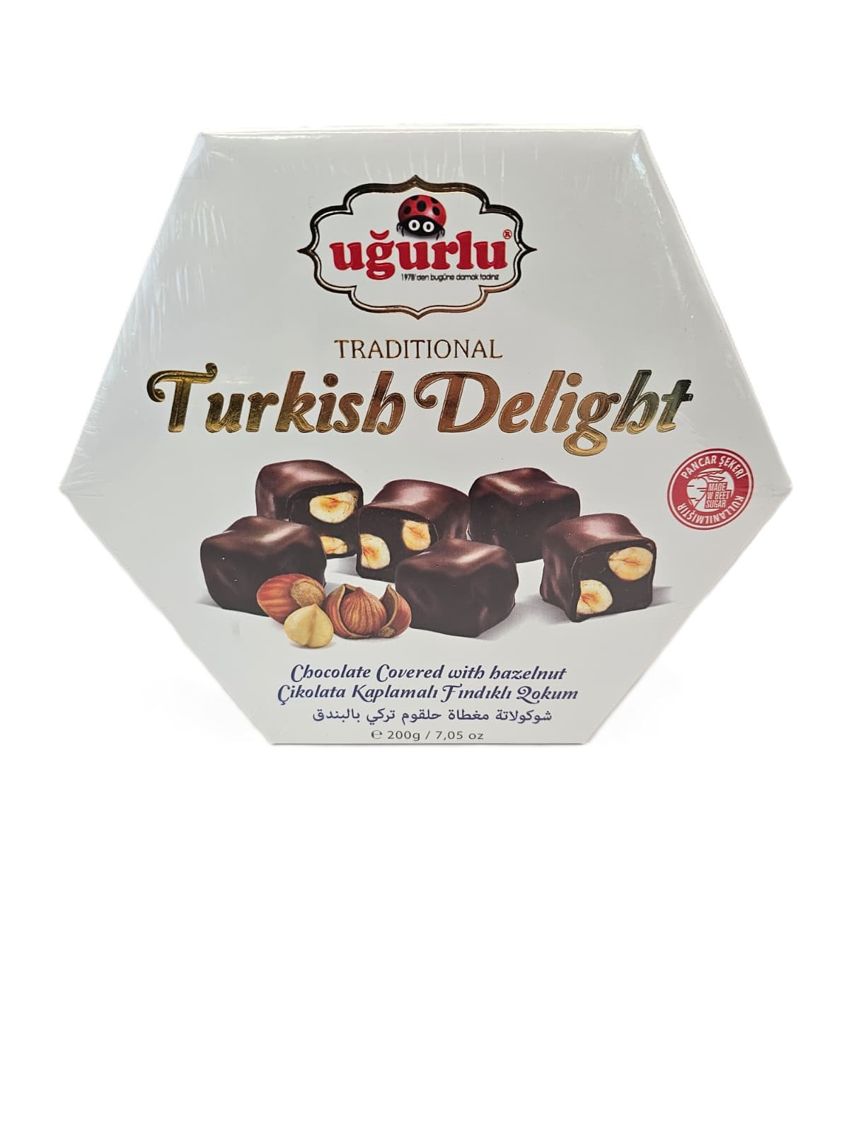 Ugurlu Turkish Delight Chocolate Covered With Hazelnut 250 Gr