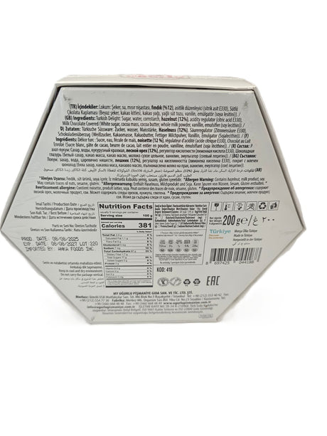 Ugurlu Turkish Delight Chocolate Covered With Hazelnut 250 Gr
