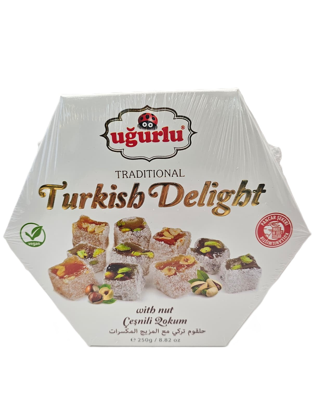 Ugurlu Turkish Delight With Nut 250 Gr