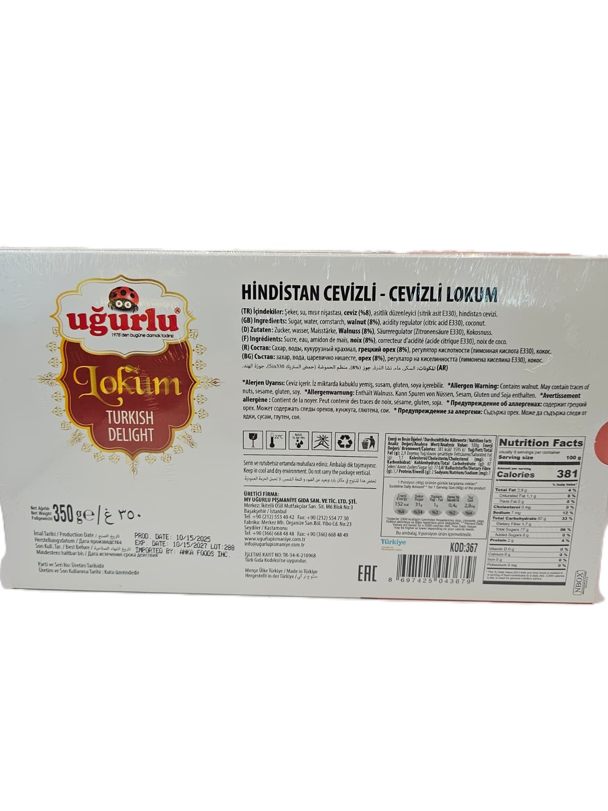 Ugurlu Turkish Delight W Walnut 350 Gr