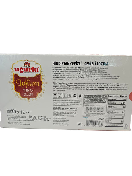 Ugurlu Turkish Delight W Walnut 350 Gr