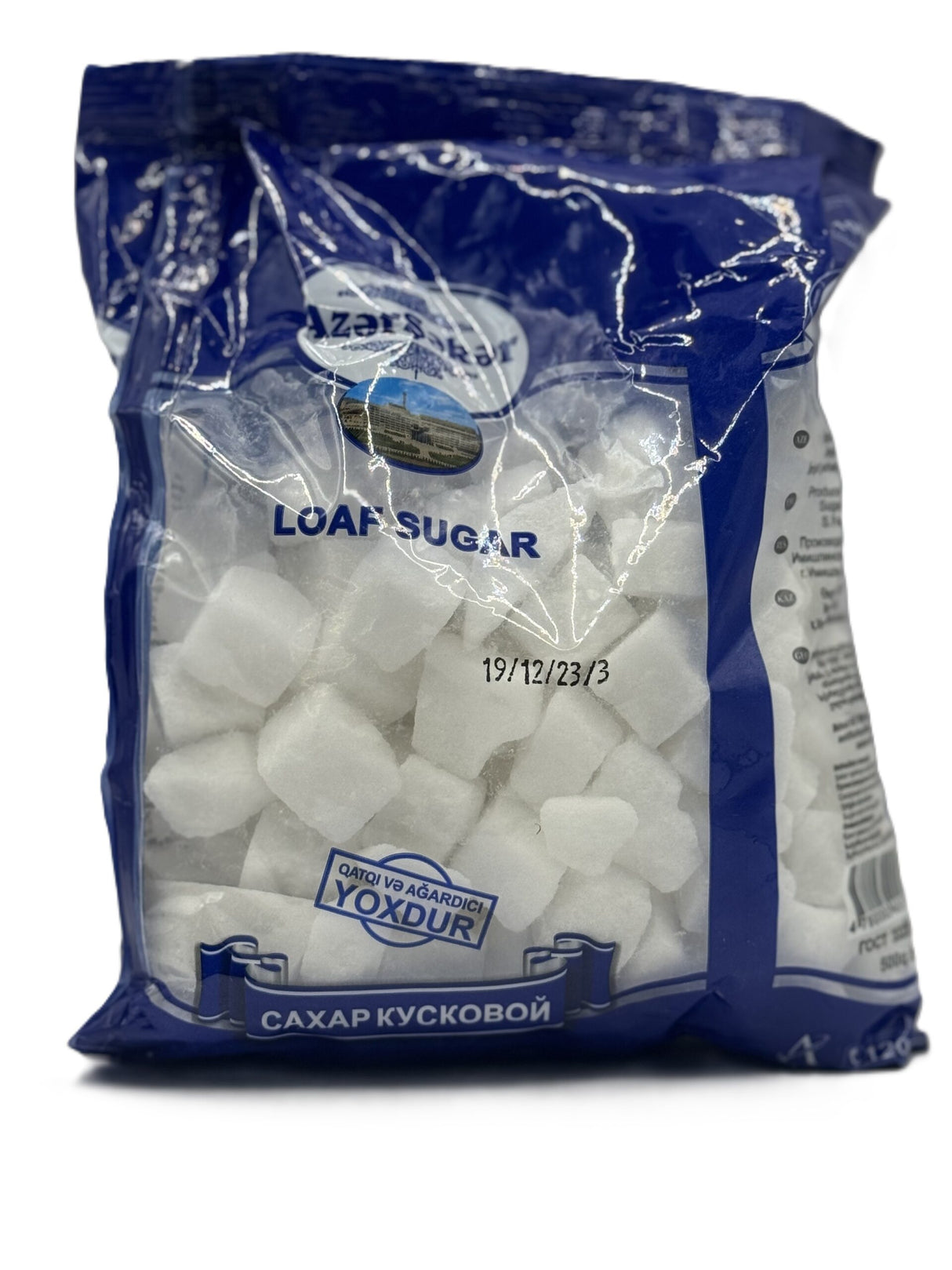 Azer Loaf  Sugar 500 Gr image 0