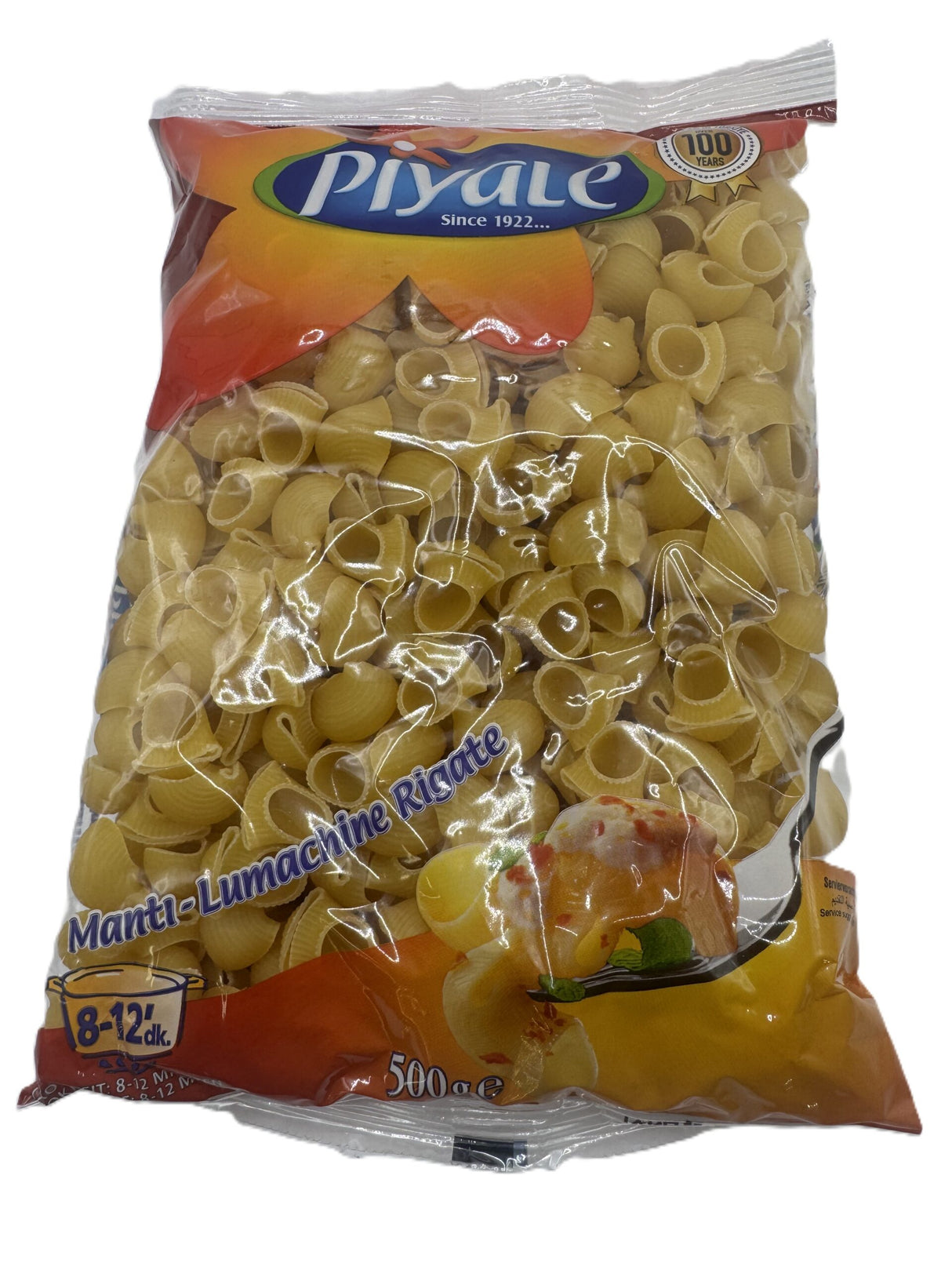 Piyale Manti-Lumachine Rigate Pasta image 0