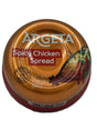 Argeta Spicy Chicken Spread 95 Gr image 0