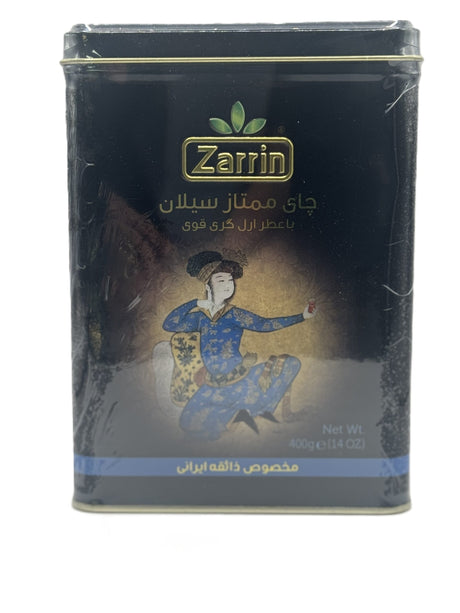 Zarrin Premium Ceylon image 0
