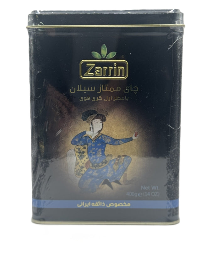 Zarrin Premium Ceylon image 0