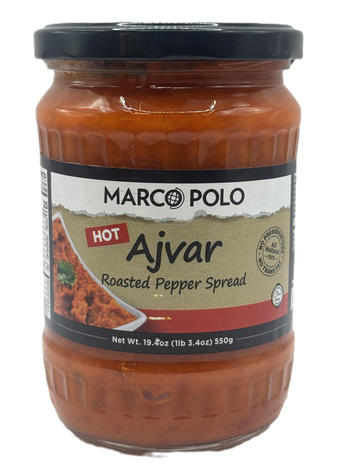 Marco Polo Ajvar Mild 550 Gr image 0
