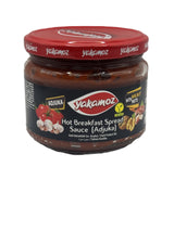 Yakamoz Hot Breakfast  Spread Sauce image 1