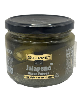 Gourmet 212 Jalapeno Green Pepper image 0