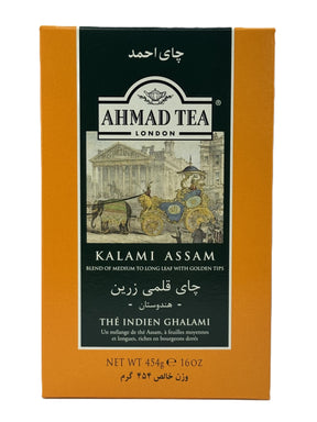 Ahmad Tea  Kalami Assam 454gr image 0