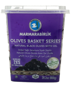 Marmarabirlik Olives Basket Series, Natural Black Olives W Oil image 0