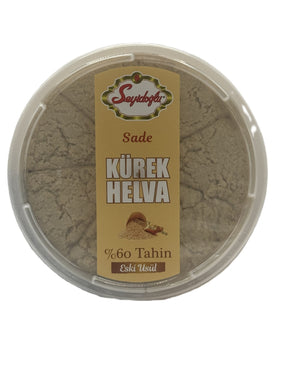 Seyidoglu Plain  Kurek Halva image 0