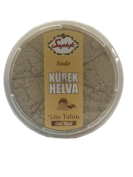 Seyidoglu Plain  Kurek Halva image 0
