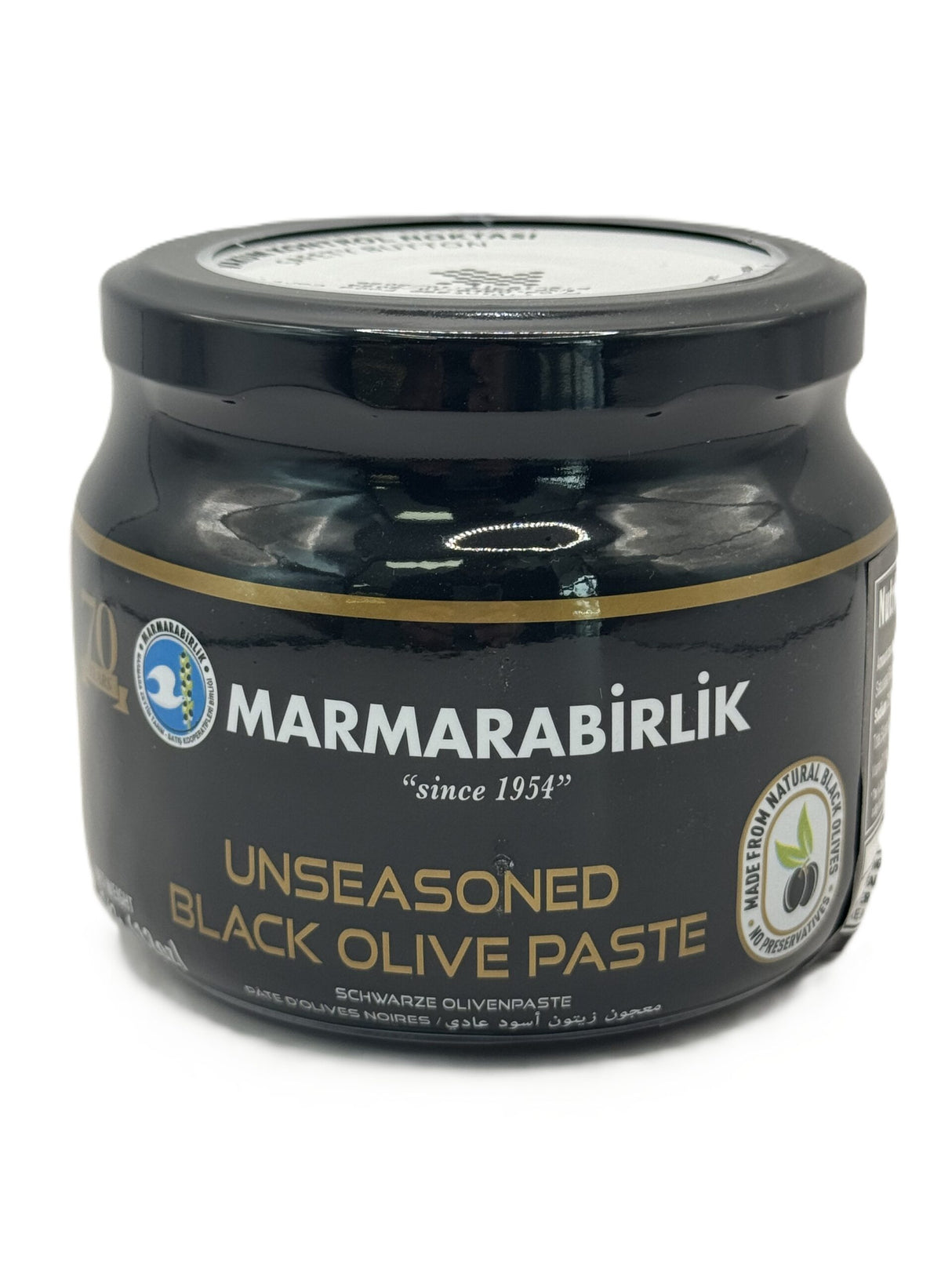 Marmarabirlik Unseasoned Black Olive Paste image 0